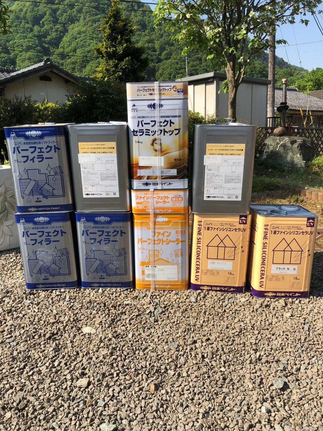 稲城市 外壁塗装 屋根塗装 無料見積もり パーフェクトセラミックトップg 外壁塗装 屋根塗装 東京都府中市 株 ルーツ
