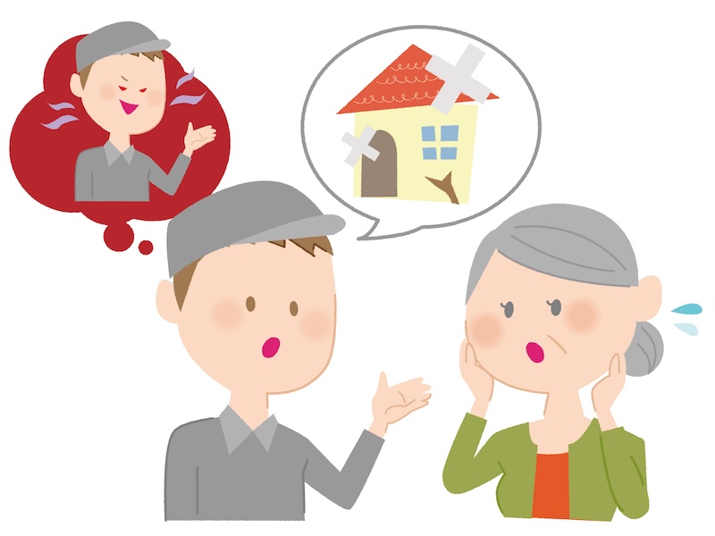 外壁塗装、屋根塗装の失敗例 第2位は?