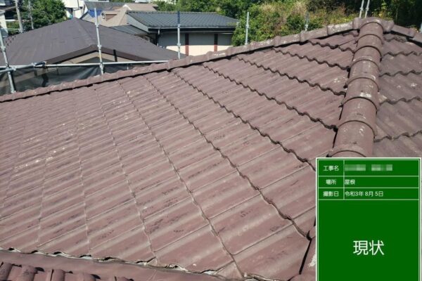 東京都調布市　K様邸　外壁塗装　屋根塗装　付帯部塗装
