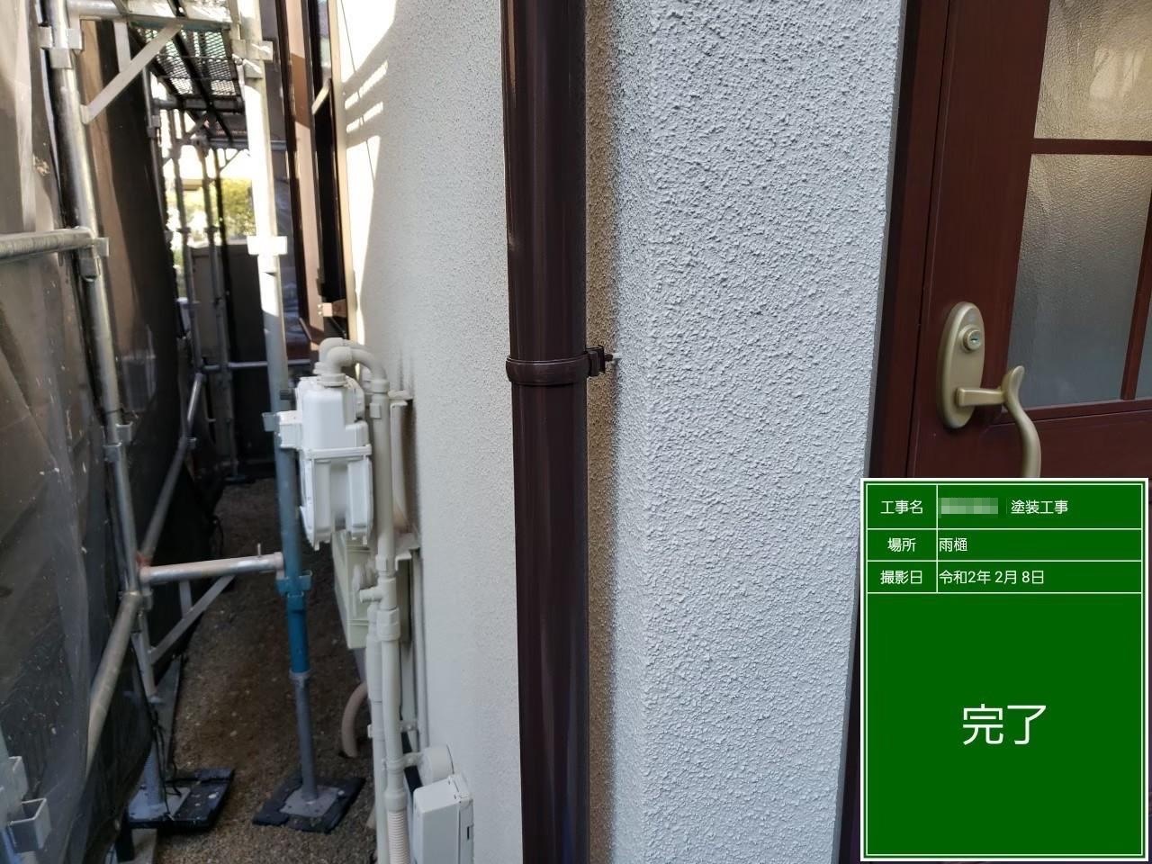 東京都小金井市　外壁塗装の時は付帯部の塗装も忘れずに！