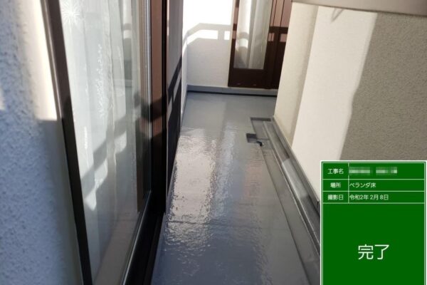 東京都小金井市　ベランダ防水工事　トップコート塗装　ベランダはこまめに清掃をしましょう