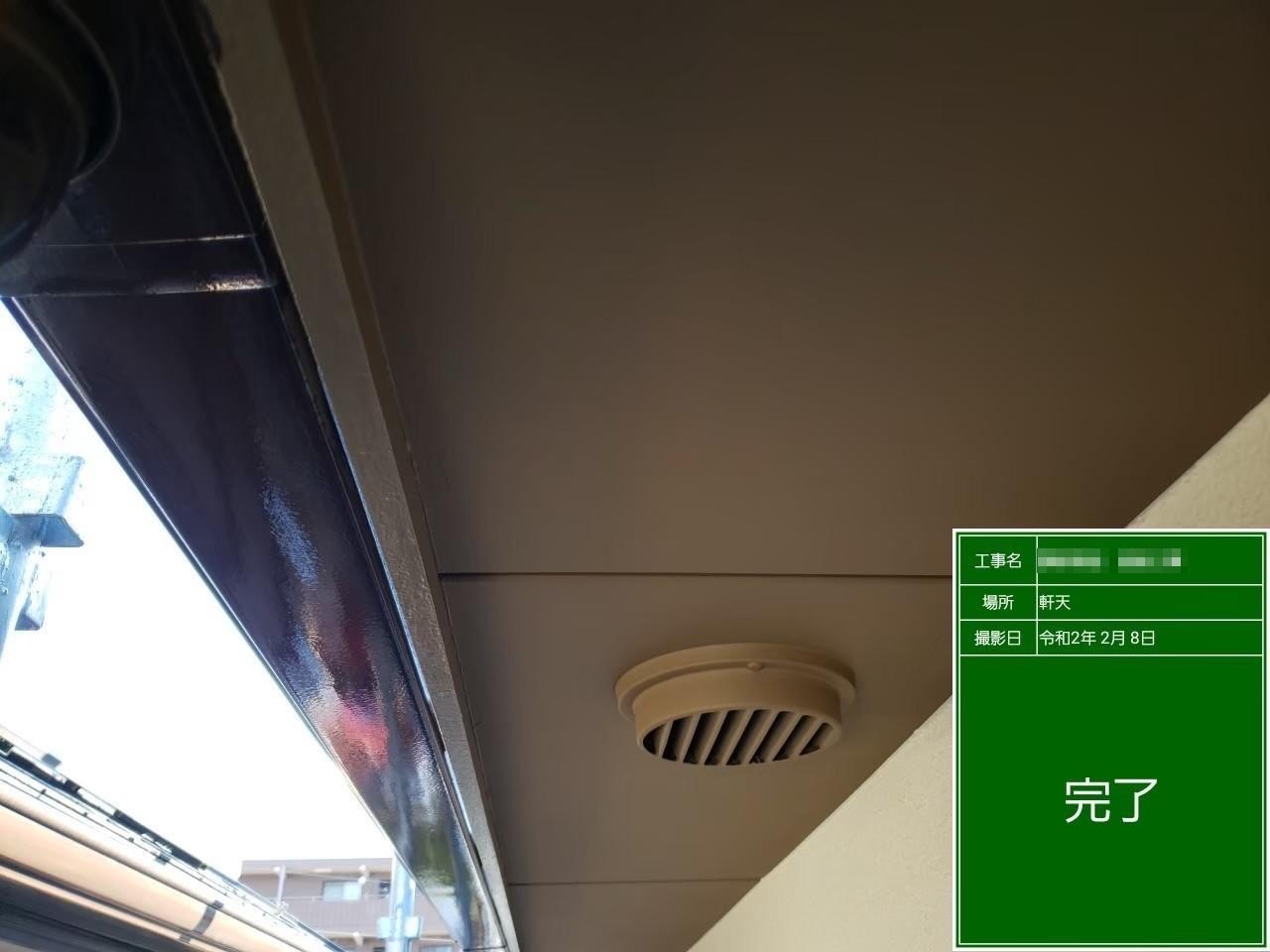 東京都小金井市　軒天井の塗装　湿気による痛みにご注意！