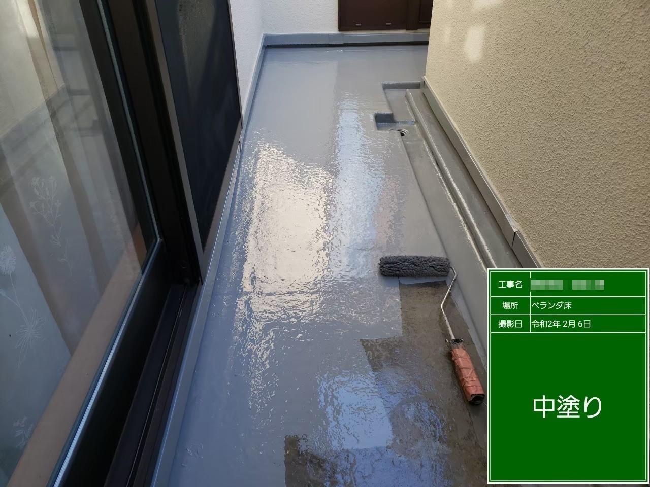 東京都小金井市　ベランダ防水工事　トップコート塗装　ベランダはこまめに清掃をしましょう