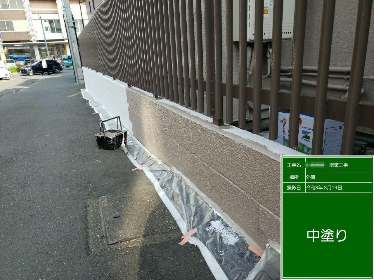東京都府中市　門塀塗装工事　パターン付け〜中塗り〜上塗りを行いました！