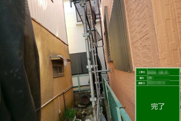 東京都府中市　外壁塗装・ベランダ防水塗装工事　メンテナンスのタイミングはいつ？
