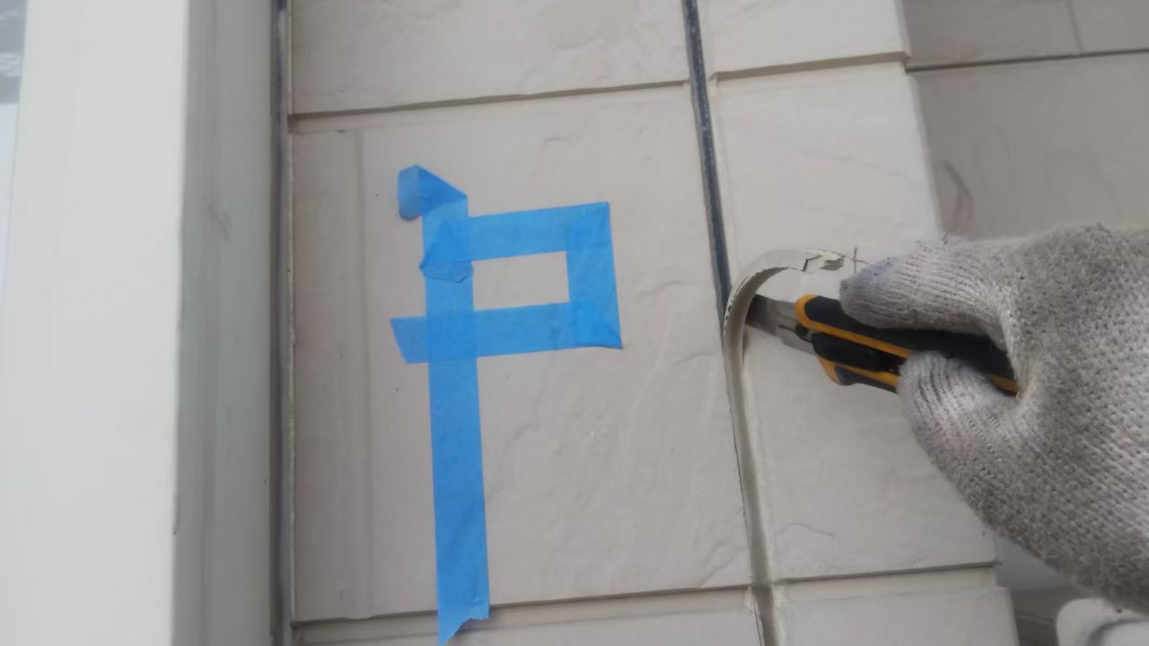 東京都小金井市　外壁の目地コーキング打ち替え　外壁塗装と一緒がおすすめ！