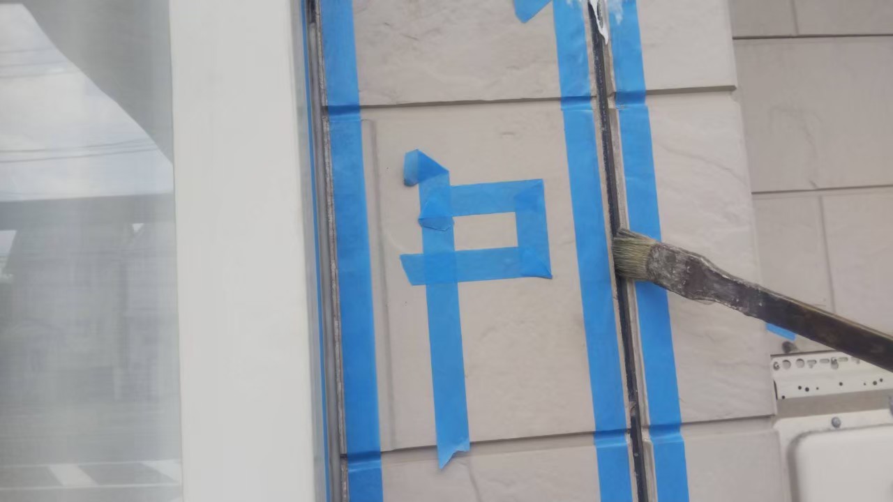 東京都小金井市　外壁の目地コーキング打ち替え　外壁塗装と一緒がおすすめ！