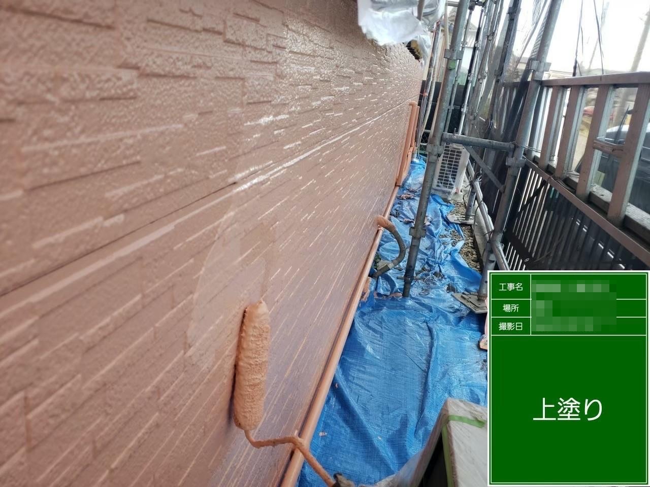 東京都府中市　外壁塗装・ベランダ防水塗装工事　メンテナンスのタイミングはいつ？