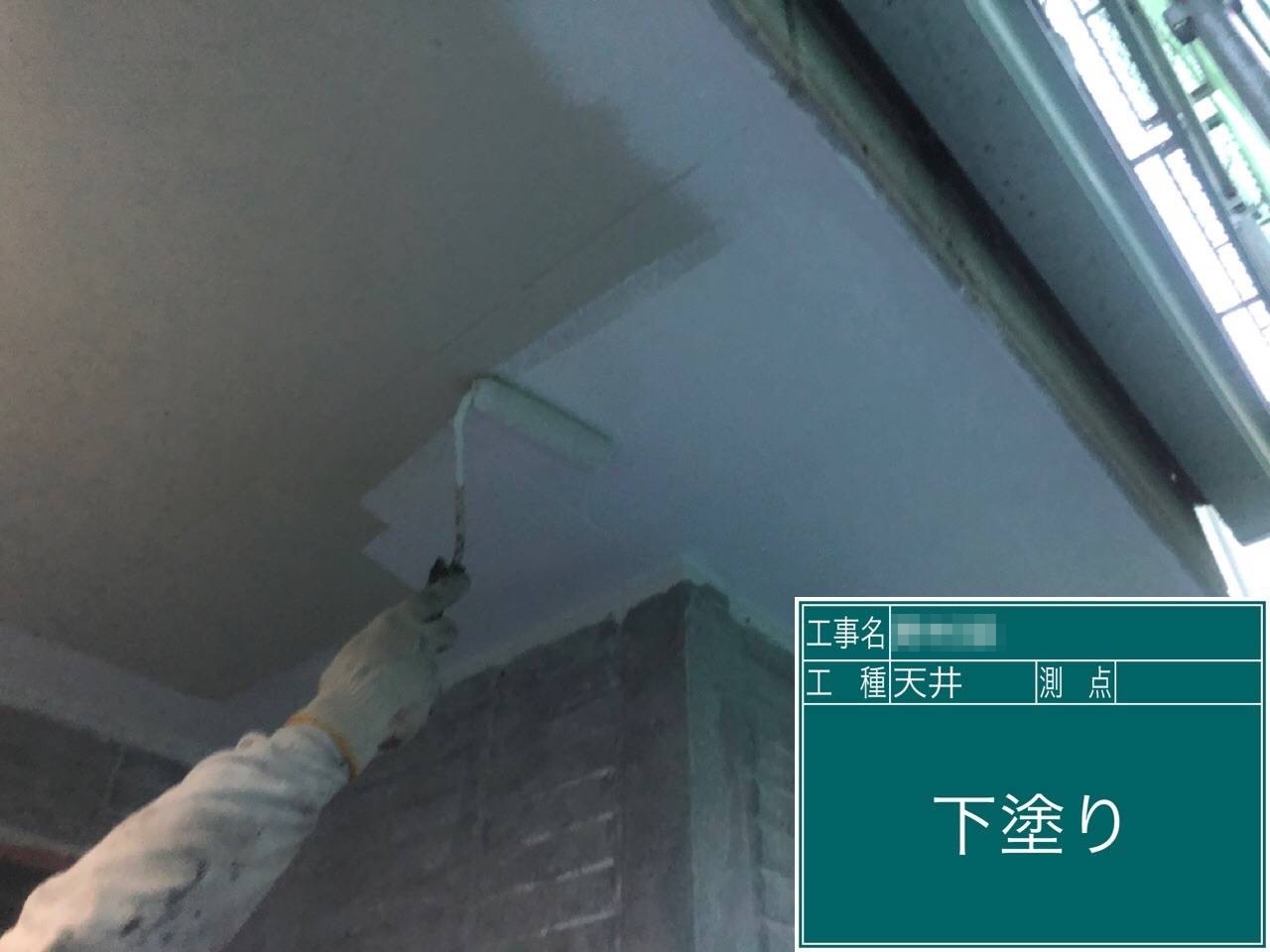 東京都府中市　N様邸　屋根・外壁塗装工事　下塗り作業