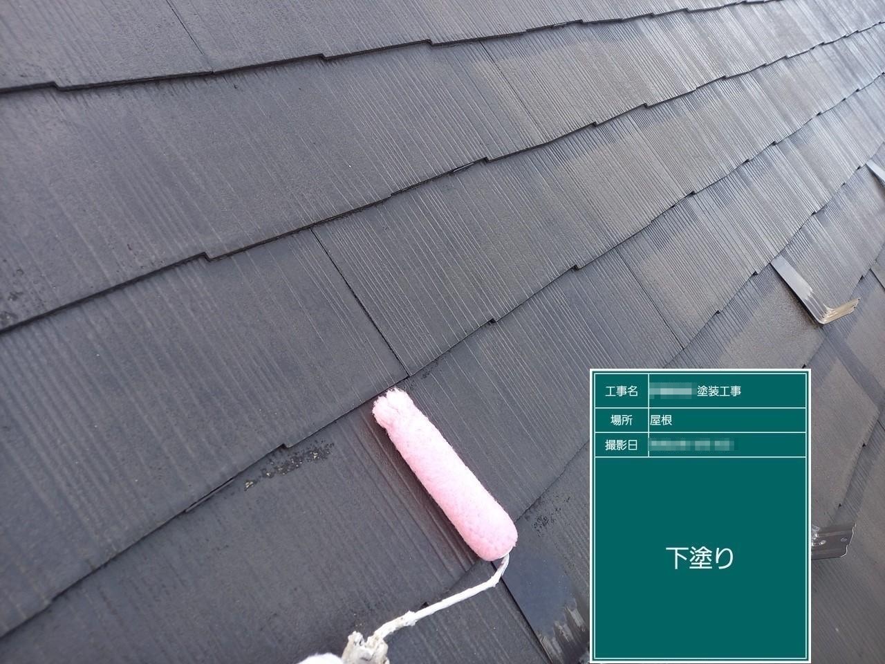 東京都調布市　I様邸　屋根・外壁塗装工事　屋根は下塗りが大事！
