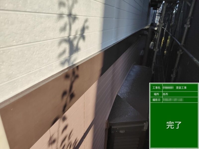 東京都調布市　I様邸　屋根・外壁塗装工事　幕板の中塗り～上塗り