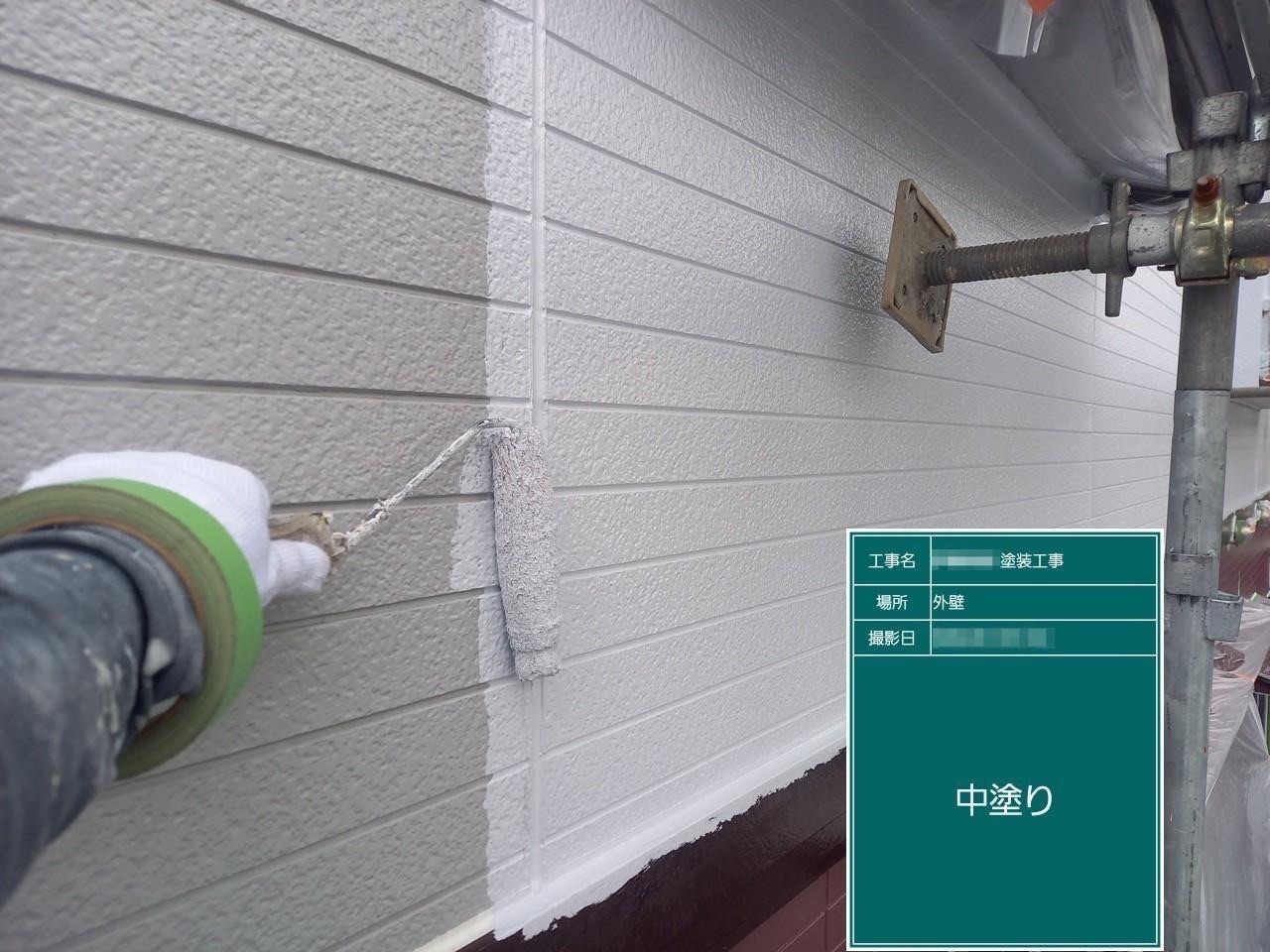 東京都調布市　I様邸　屋根・外壁塗装工事　外壁塗装の色決めのポイント
