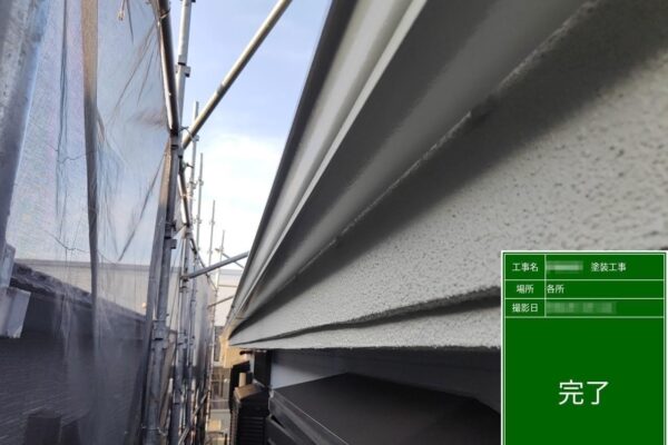 東京都調布市　I様邸　屋根・外壁塗装工事　雨樋修理が必要なタイミング