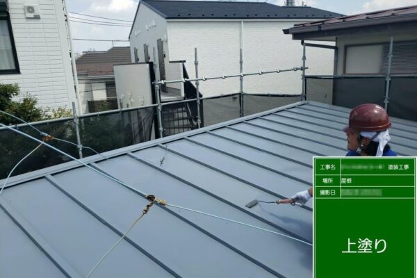 屋根は塗装した方がいいの？工事の必要性と検討する時期