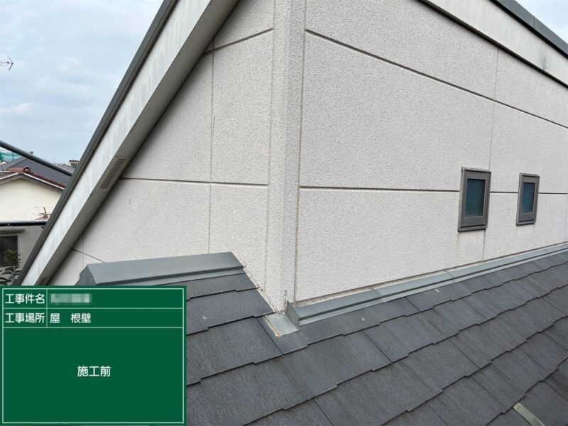 東京都調布市　M様邸　屋根・外壁塗装工事　屋根と外壁を塗装するタイミング