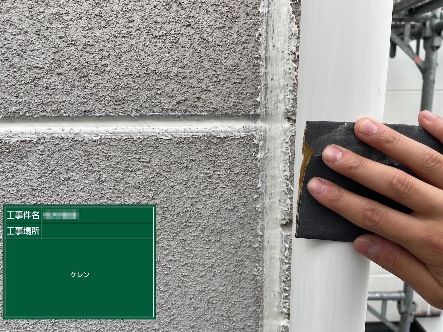 東京都調布市　M様邸　屋根・外壁塗装工事　雨樋のケレン作業