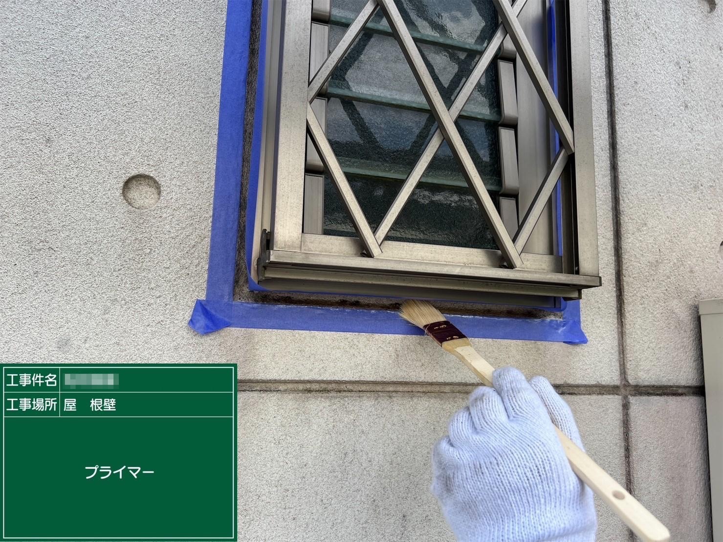 東京都調布市　M様邸　屋根・外壁塗装工事　窓のコーキング増し打ち
