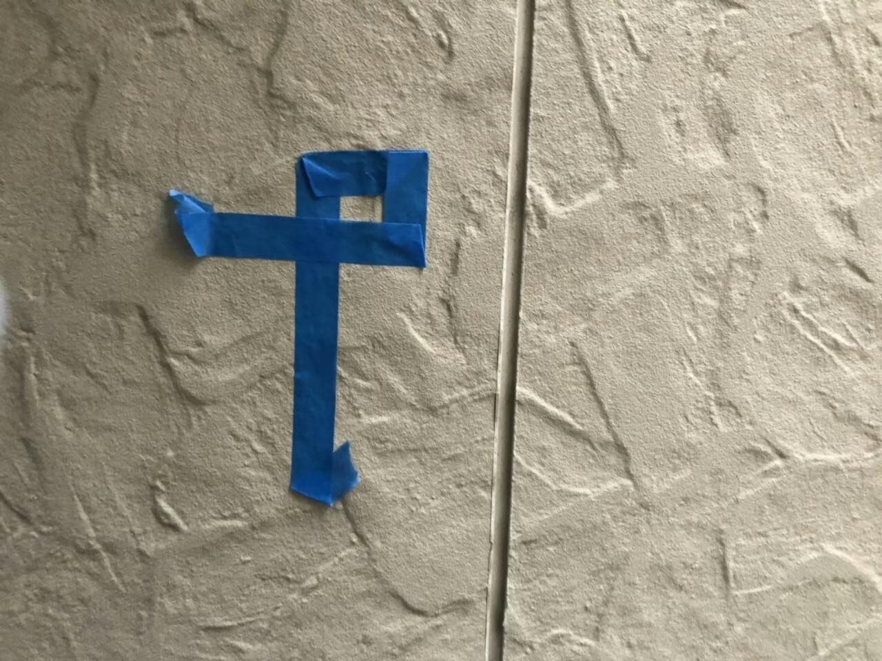 東京都府中市　外壁塗装工事　サイディング目地のコーキング打ち替え　メンテナンスのタイミングは？