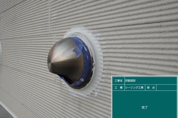 東京都稲城市　I様邸　外壁塗装工事　部材取り合い部のシーリング打ち