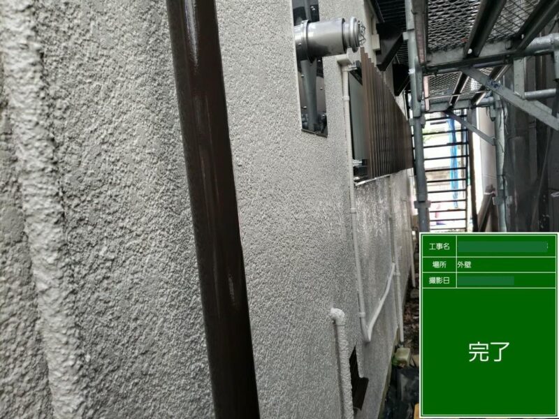 東京都府中市　外壁塗装工事　雨樋工事もおまかせください！