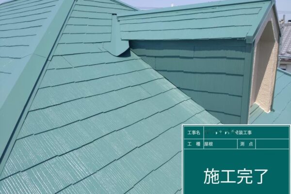 東京都府中市　アパート屋根・外壁塗装工事　屋根塗装はなんのため？