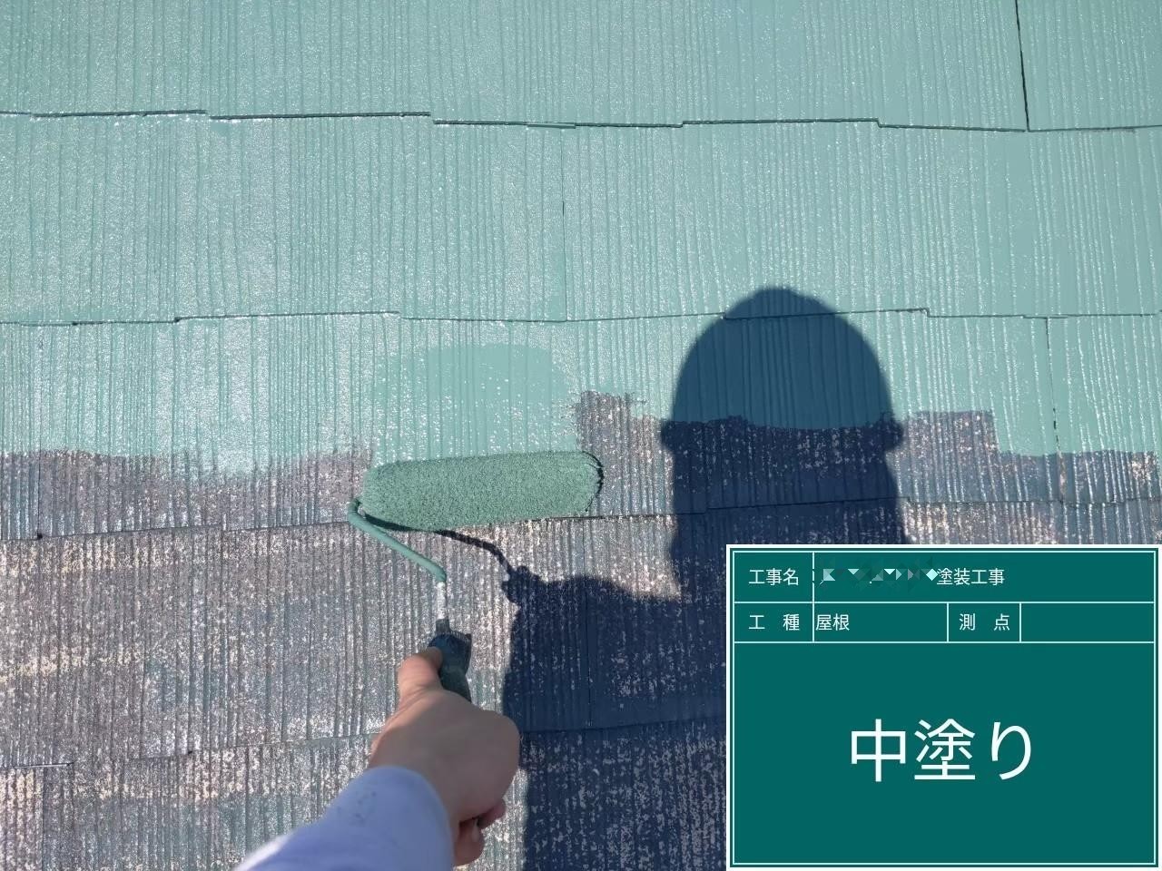 東京都府中市　アパート屋根・外壁塗装工事　屋根塗装はなんのため？
