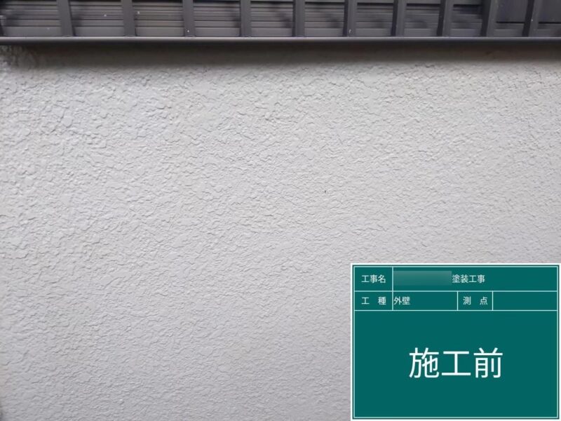 東京都府中市　アパート屋根・外壁塗装工事　外壁の下塗り
