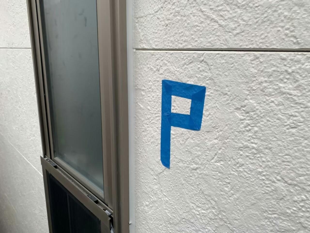 東京都小金井市　外壁塗装工事　サッシまわりのコーキング工事のポイント