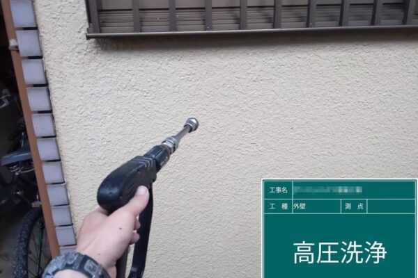 東京都府中市　アパート屋根・外壁塗装工事