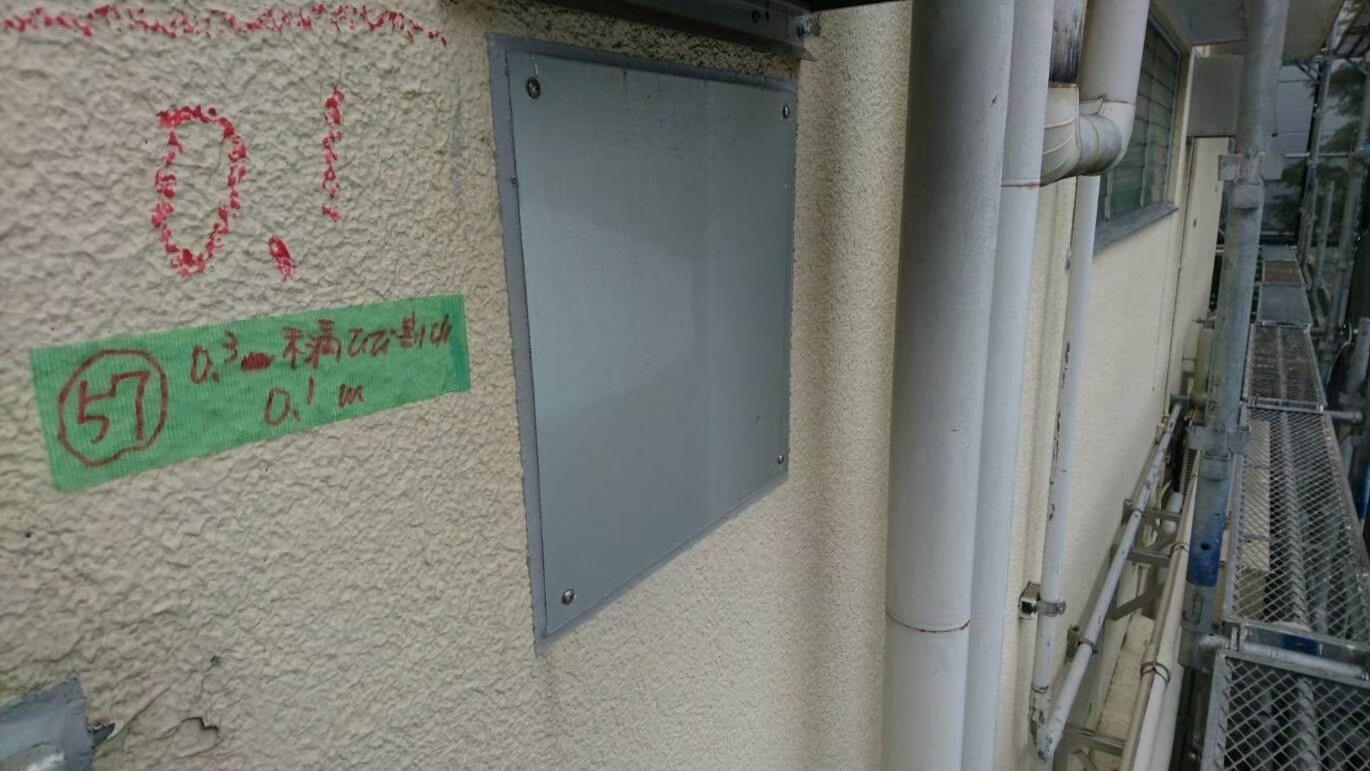 東京都調布市　外壁塗装工事　外壁のクラック補修・部材取り合い部のシーリング打ち