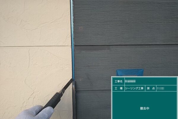 東京都小金井市　外壁塗装工事　目地シーリングの打ち替え工事　シーリングの劣化症状