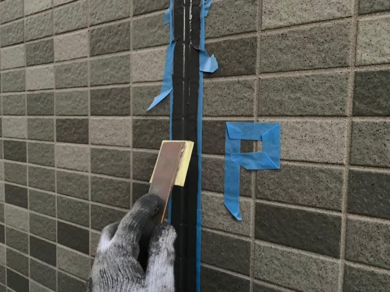 東京都府中市　外壁塗装工事　外壁目地のコーキング打ち替え工事　コーキング工事とは？