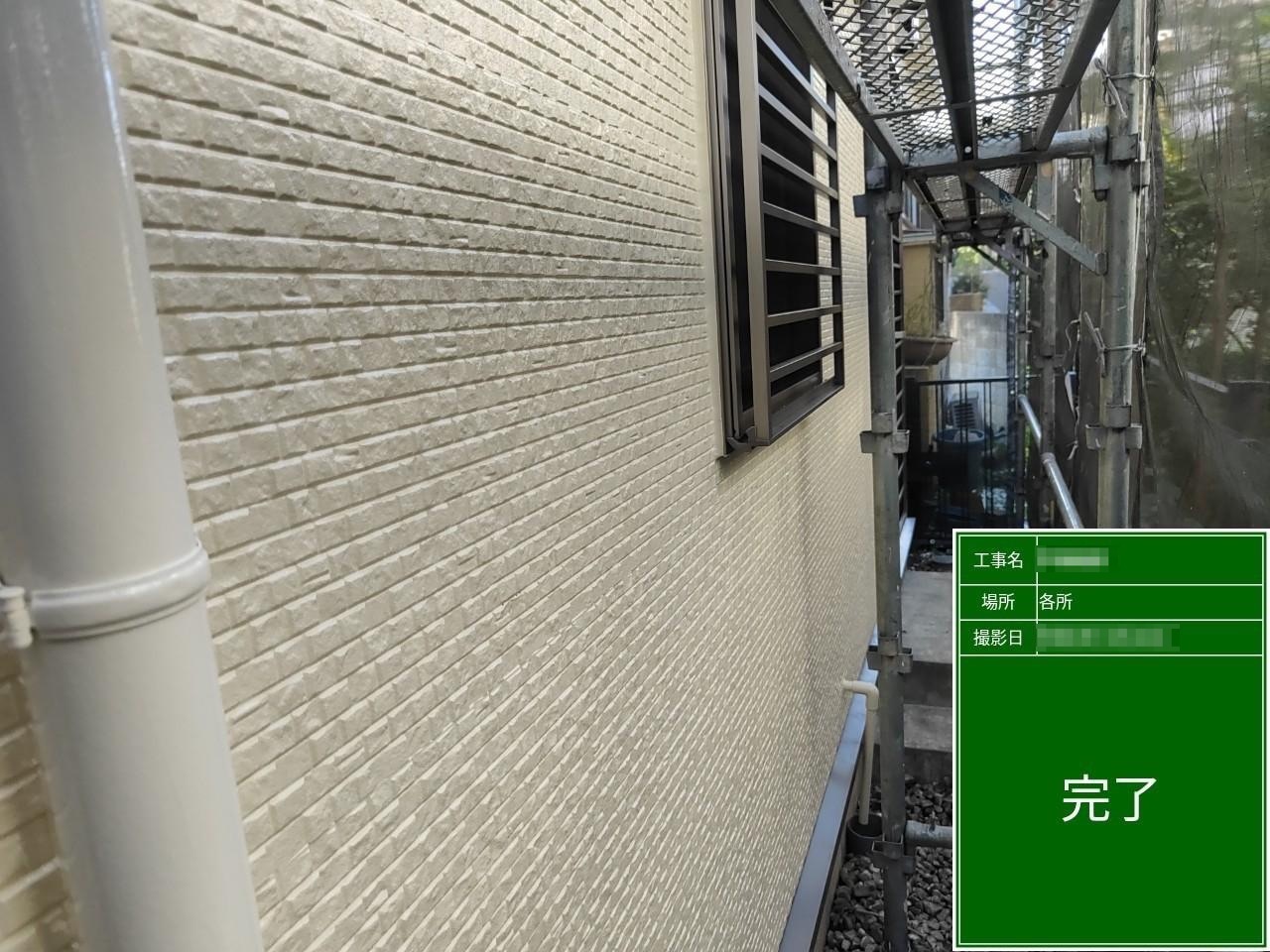 東京都小金井市　H様邸　外壁塗装工事　外壁塗装は付帯部も忘れずに塗装を！