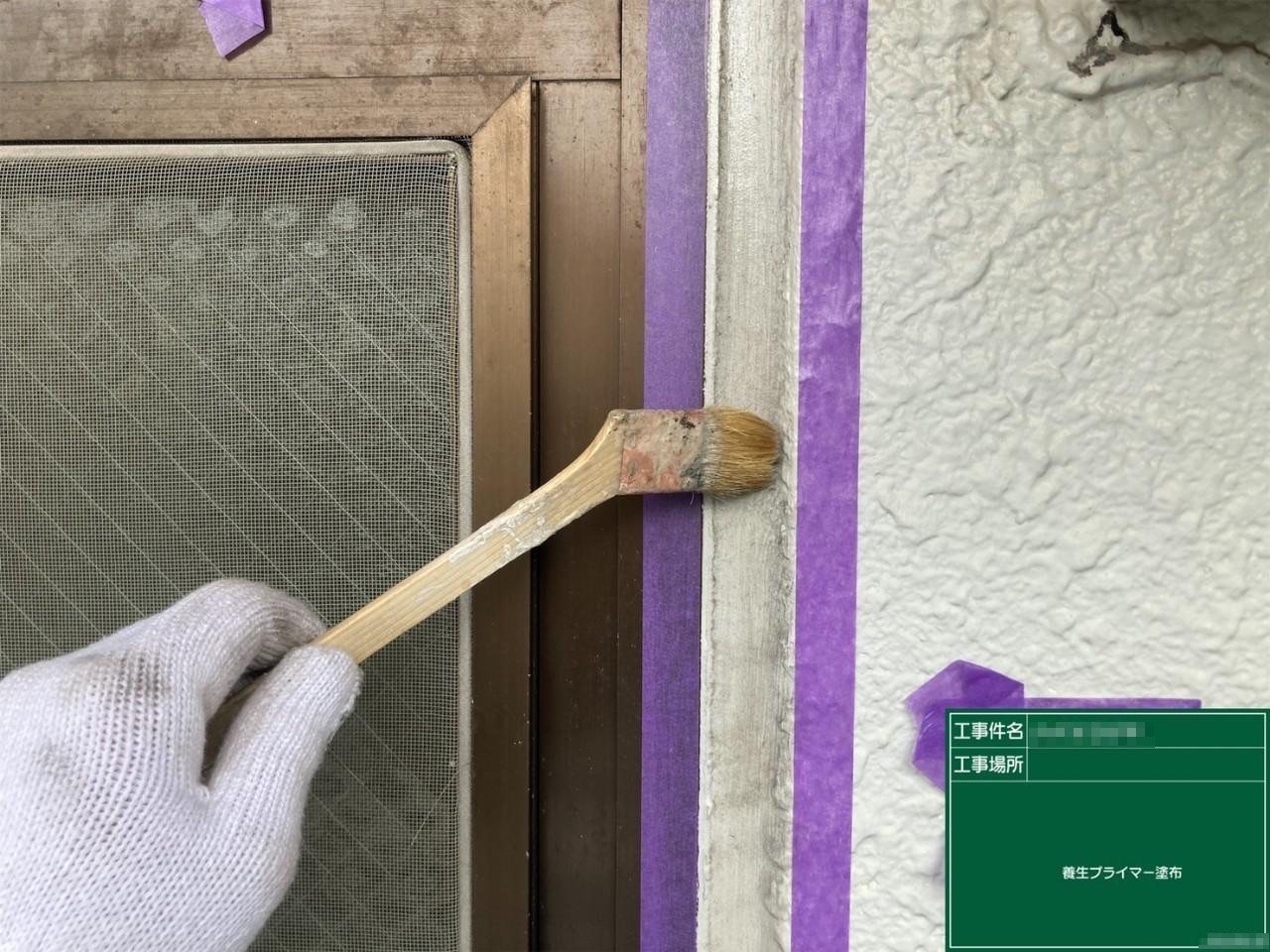 東京都稲城市　マンション　外壁塗装工事　窓まわりのコーキング増し打ち工事