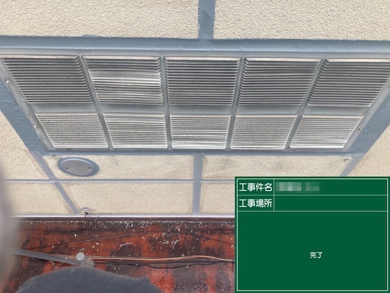 東京都多摩市　外壁塗装工事　外壁継ぎ目と屋根、通気口のシール処理