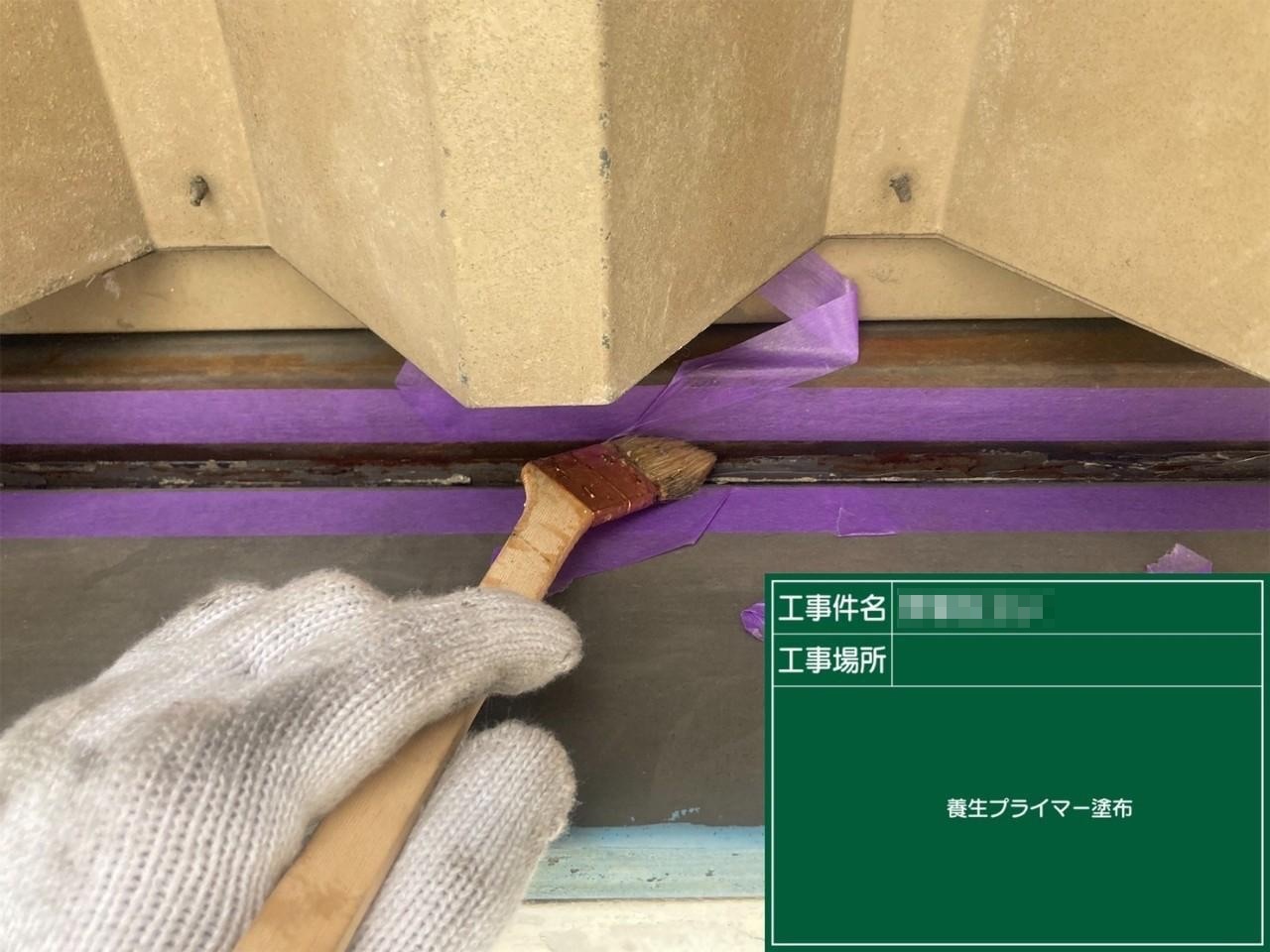 東京都多摩市　外壁塗装工事　継ぎ目のシーリング増し打ち