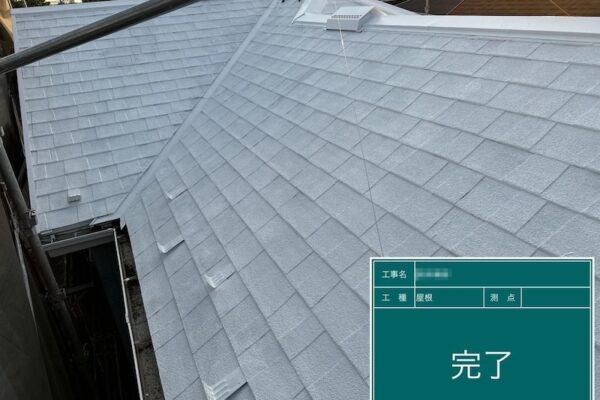 東京都調布市　屋根塗装工事｜屋根の中塗り〜上塗り