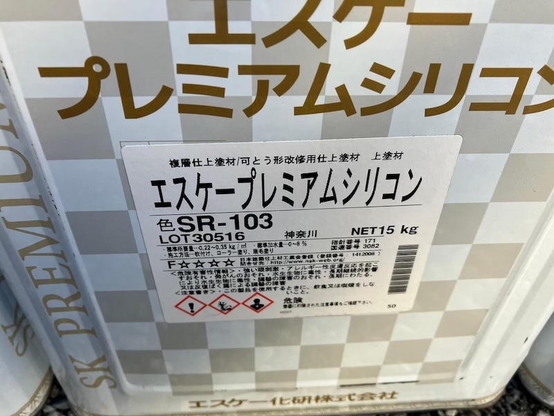 外壁塗料を選ぶポイントについて｜東京都調布市