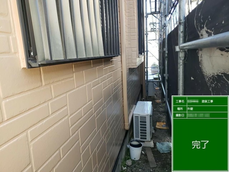 外壁塗装しないとまずい？塗装する目的や必要性についてお話しします！｜東京都府中市