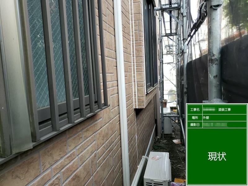 外壁塗装しないとまずい？塗装する目的や必要性についてお話しします！｜東京都府中市