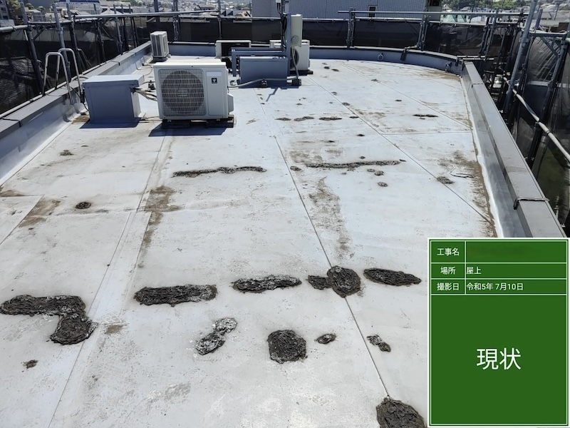 屋上防水工事 シーリング処理と既存シーリングの撤去を行いました｜東京都府中市