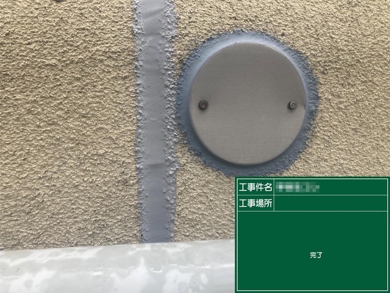 東京都府中市｜シーリングはどんな種類がある？