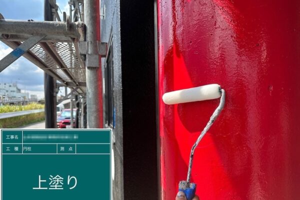 コンクリートの耐久性を高めるガラスコーティング｜東京都府中市