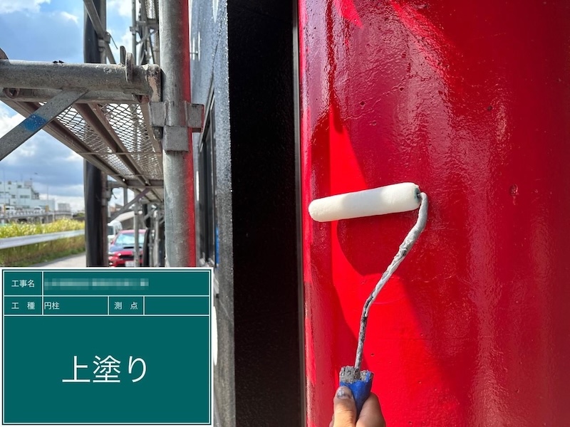 コンクリートの耐久性を高めるガラスコーティング｜東京都府中市