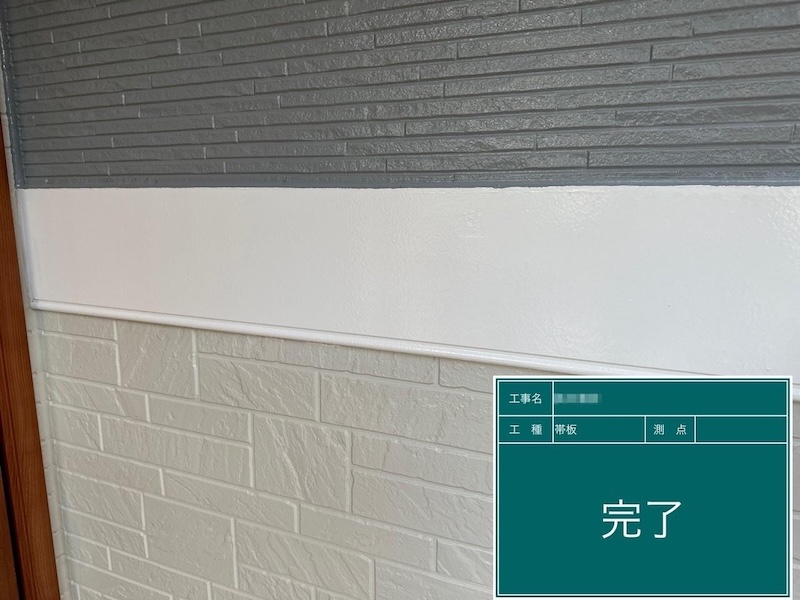 東京都府中市｜外壁塗装で忘れてはいけない付帯部について