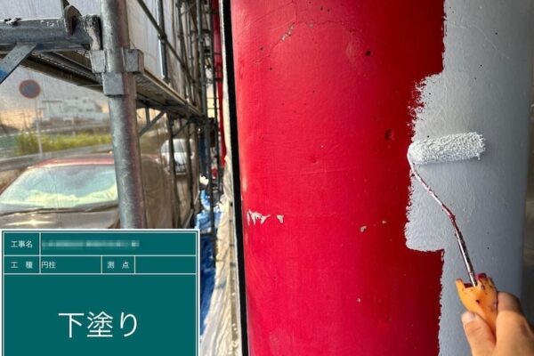 東京都府中市｜コンクリート外壁は塗装したほうがいい？
