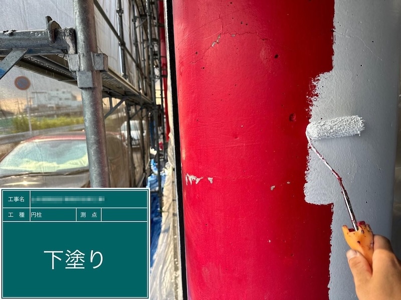 東京都府中市｜コンクリート外壁は塗装したほうがいい？