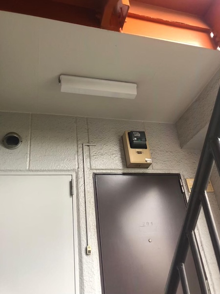 東京都府中市｜天井（軒天井・上げ裏）の状態を日頃から見ていますか？