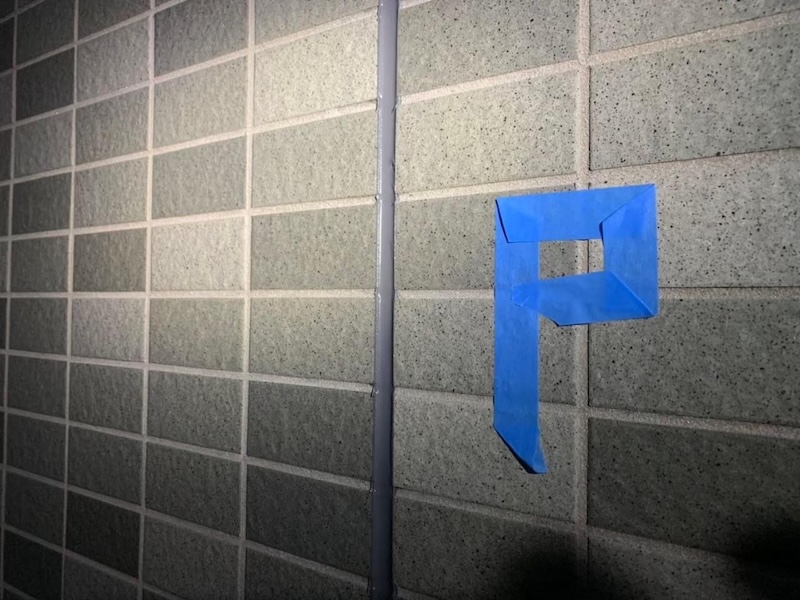 サイディングやタイルにある外壁の目地とは？