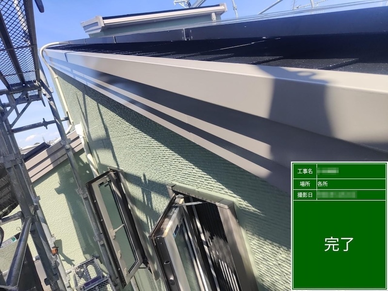 風雨などで傷みやが出やすい破風板は普段から状態をチェック！｜東京都調布市